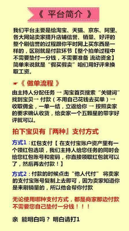 警惕虚假宣传，解析政策背后的真相 以澳门天天彩为例探讨精准预测与诚信问题,2025新澳门天天彩期期精准,警惕虚假宣传,政策解释提升