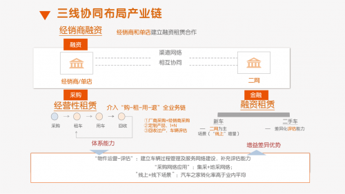 关于澳门彩票行业在2025年的新趋势与未来发展解析,2025年新澳门天天开彩,全面解答解释落实_