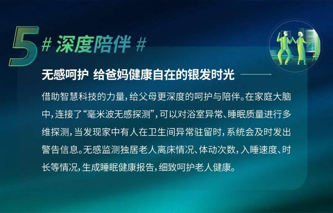 全新升级！探索2020年新澳门免费资料大全—精选答案落实指南,2020年新奥门免费資料大全亦步亦趋精选答案落实_全新版本