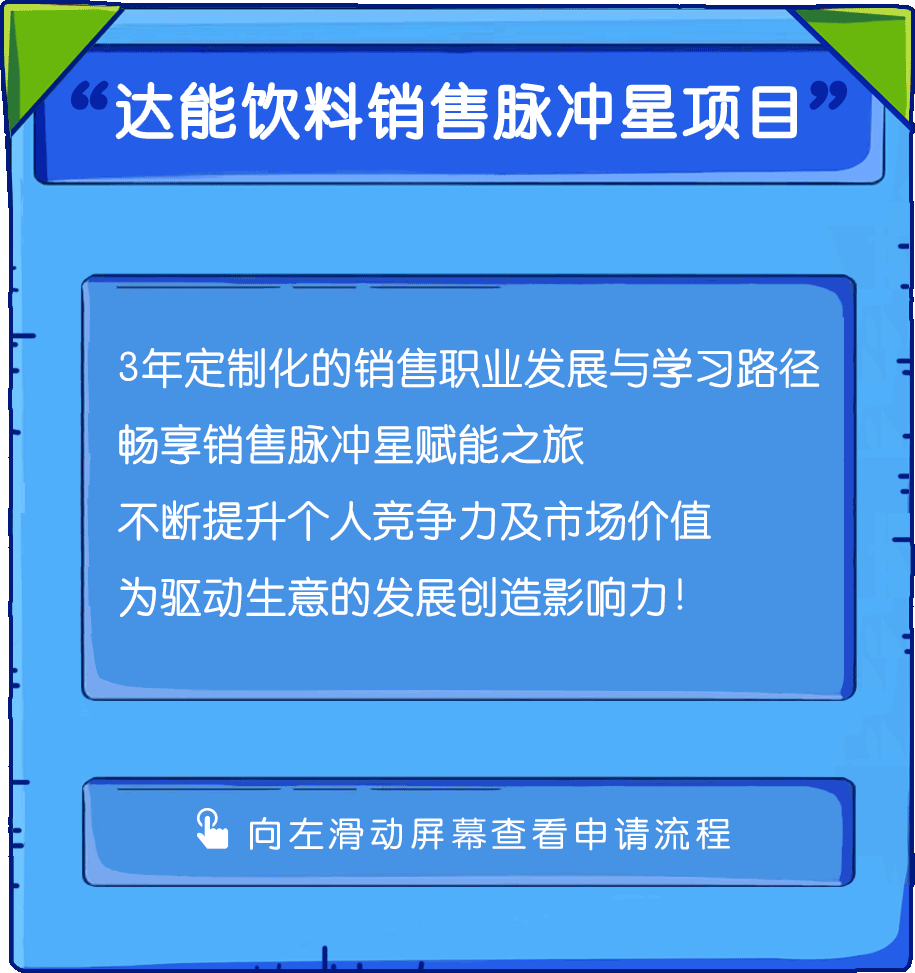 如何识别2025新奥原料免费大全虚假宣传，避免经济损失,如何识别2025新奥原料免费大全虚假宣传,避免经济损失