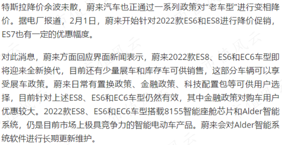 探索未来，2025年新澳门天天免费精准大全的实证释义、解释与落实,2025年新澳门天天免费精准大全;实证释义、解释与落实