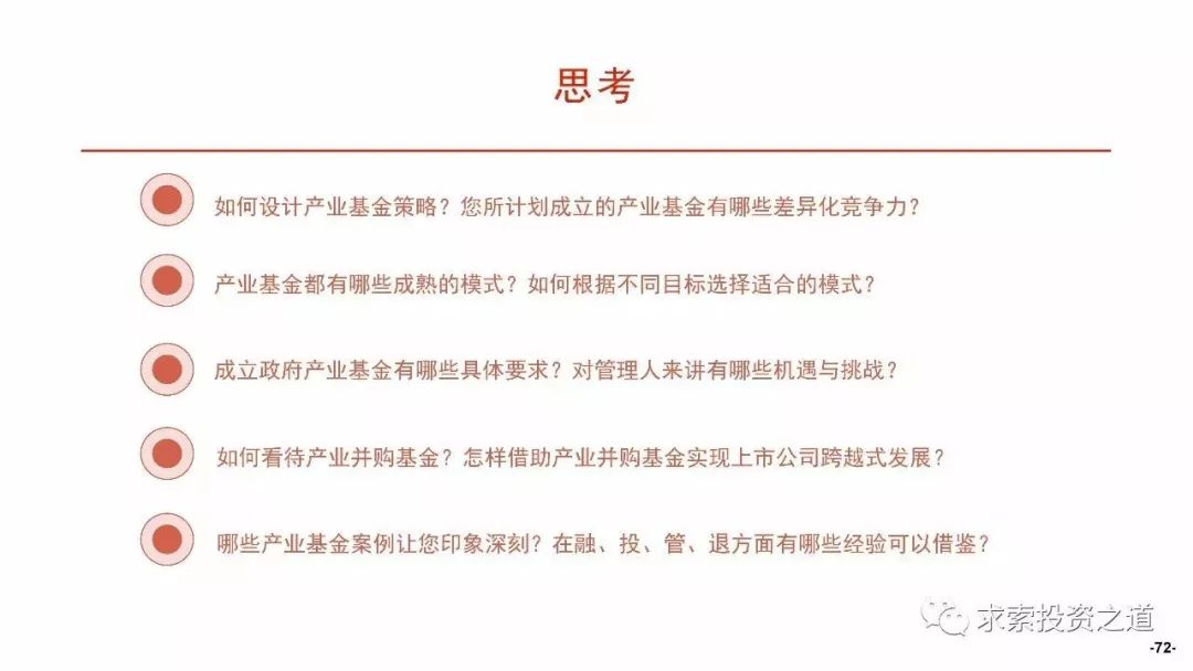 揭秘2025新奥正版资料，深度解读考试释义与免费资源共享,2025新奥正版资料免费提供|考试释义深度解读