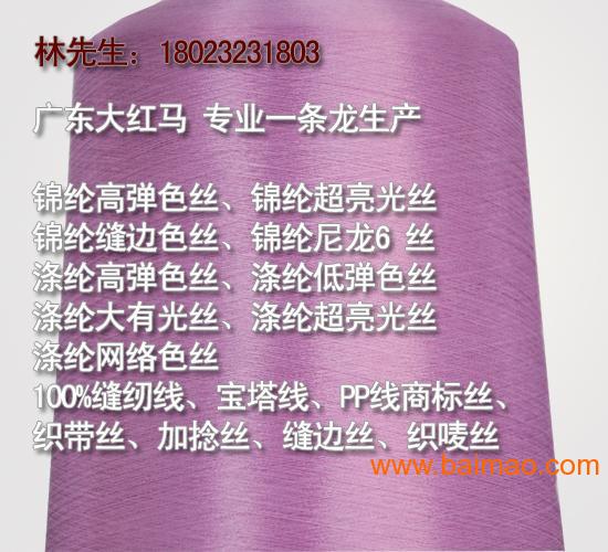 关于澳门特马今晚开奖亿彩网，全面贯彻解释落实的实践研究,2025澳门特马今晚开奖亿彩网,全面贯彻解释落实的实践