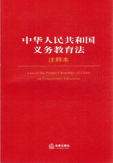 解读与落实澳门与香港正版免费资料的资本释义,2025年澳门与香港正版免费资料资本释义、解释与落实