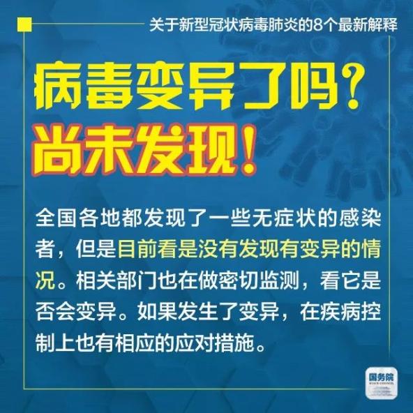 探索未来的新澳门与香港，正版免费正题下的构建释义、解释与落实,2025新澳门与香港正版免费正题,构建释义、解释与落实