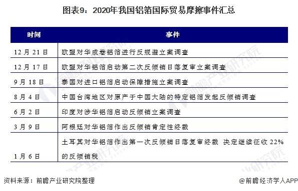 新澳2025最新资料大全及其决策资料解释定义研究,新澳2025最新资料大全,决策资料解释定义