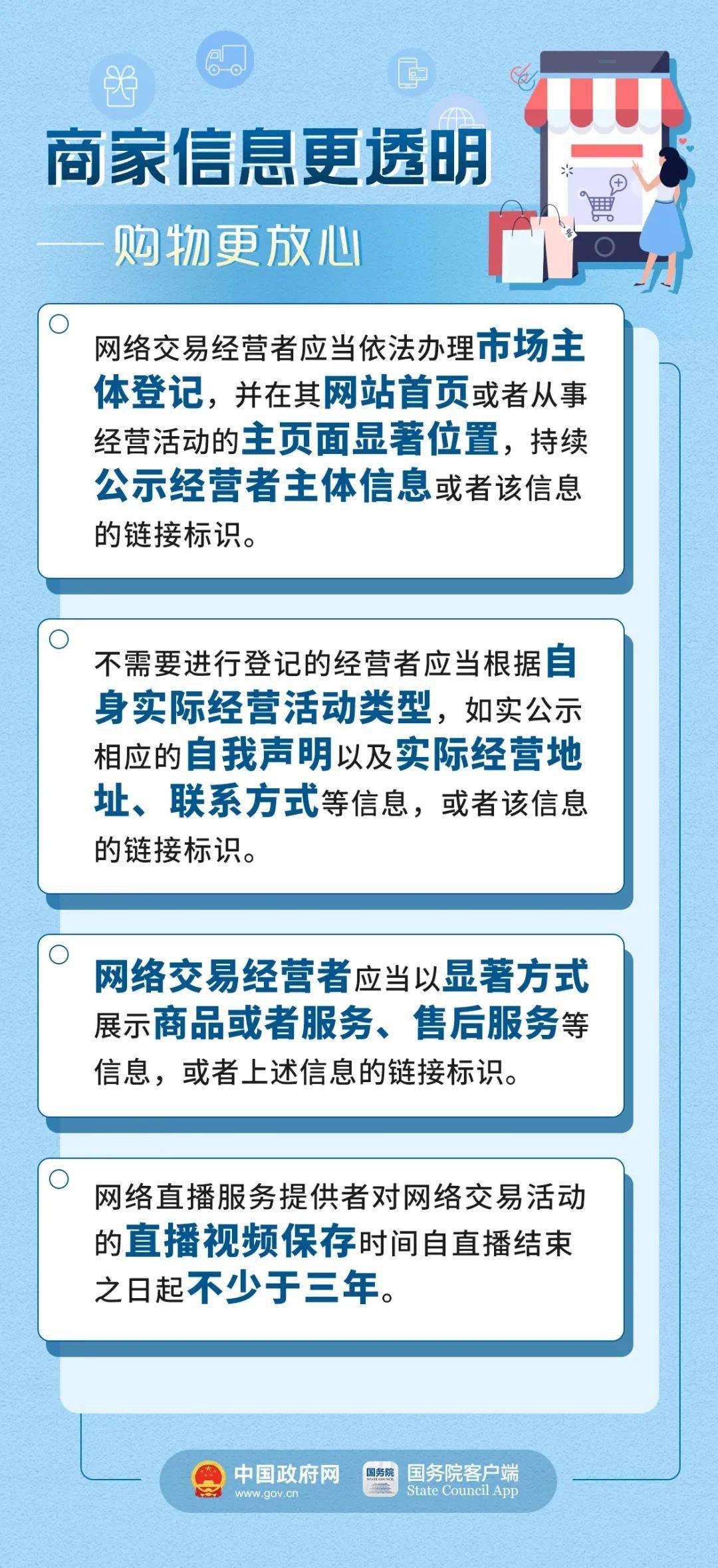 关于新澳天天正版资料大全的全面解答与解释落实—走进未来的信息世界,2025新澳天天正版资料大全,全面解答解释落实