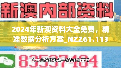 新闻 第14页