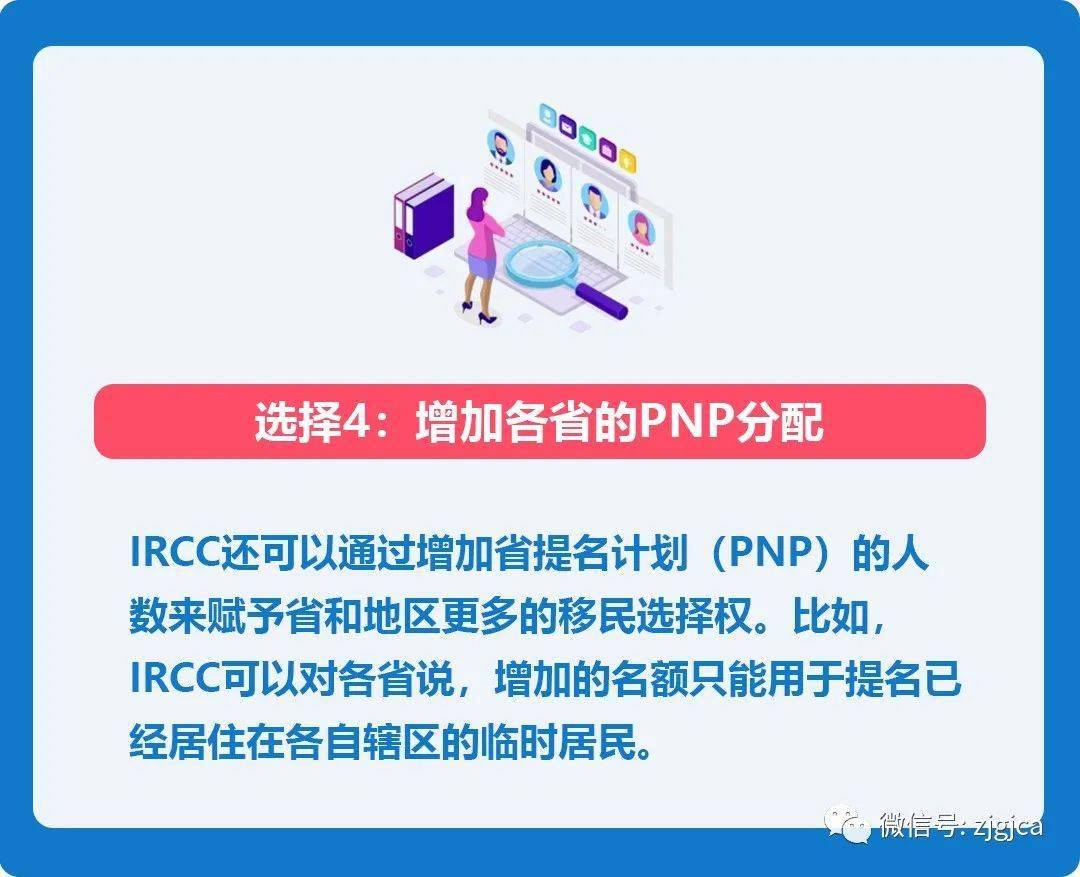 探索未来，2025新澳门和香港精准正版释义的落实之路,2025新澳门和香港精准正版免费全面释义、解释与落实