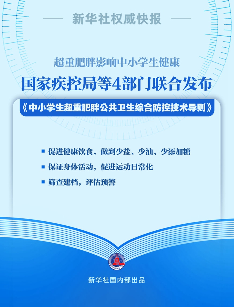 新澳门与香港免费资料政策全面解读与展望—以2025年为视角,2025年,新澳门与香港全年免费资料政策的全面解读与展望