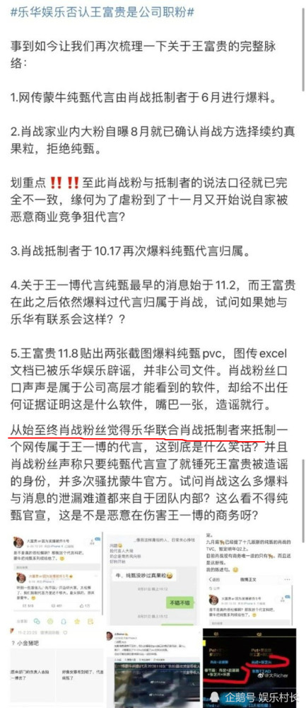 揭秘最准一码一肖，实用释义与现实解读—科技视角,揭秘最准一码一肖,实用释义与现实解读—科技视角