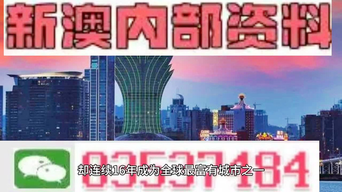 新闻 第50页