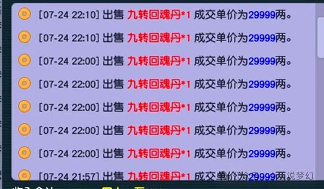 揭秘2025新澳免费资料内部玄机与新奥长期免费资料大全,2025新澳免费资料内部玄机,新奥长期免费资料大全