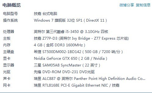 解读澳门与香港特马今晚中码实用释义，未来的展望与落实策略,2025澳门和香港特马今晚中码实用释义、解释与落实