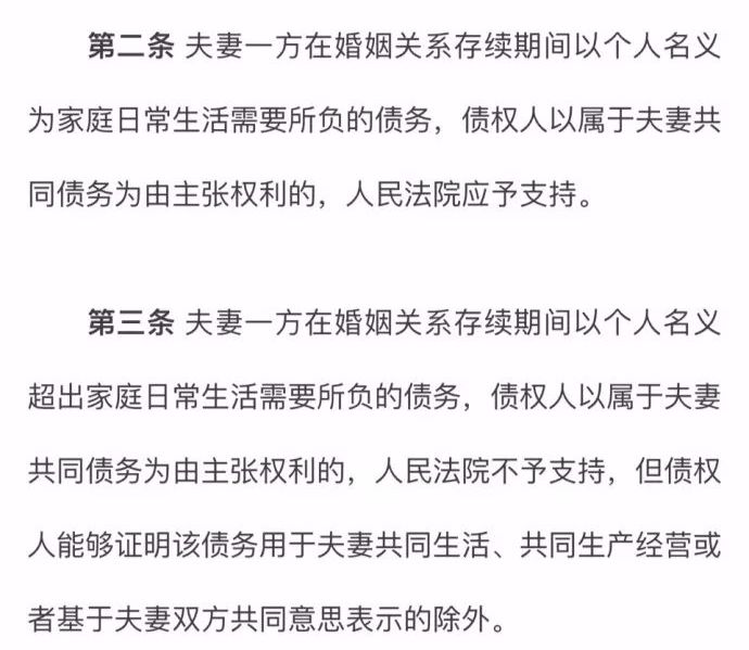 香港与澳门，资料大全—实证释义、解释与落实,香港 澳门 资料大全-实证释义、解释与落实