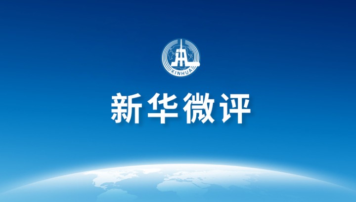 揭秘2025新奥精准资料免费大全，全方位解读与深度探索,2025新奥精准资料免费大全,2025新奥精准资料免费大全