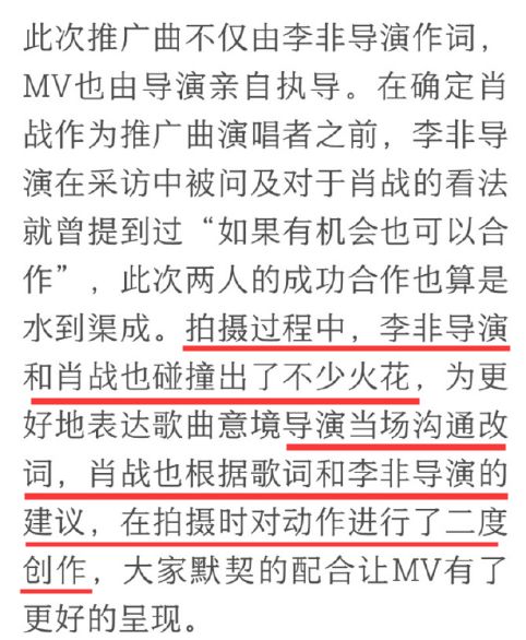 门与香港一码一肖一特一中Ta几si的词语释义、解释与落实,门与香港一码一肖一特一中Ta几si,词语释义、解释与落实