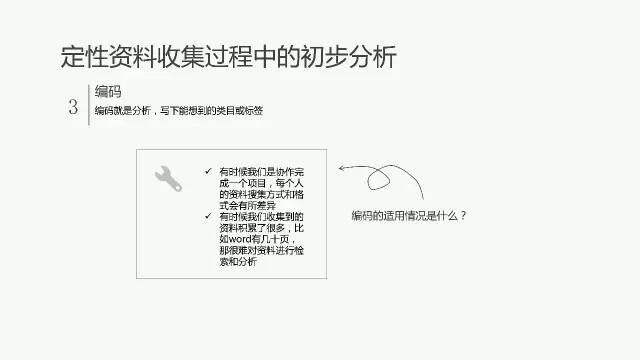 新奥精准精选免费资料提供与公证释义、解释及落实的全面解读,新奥精准精选免费资料提供,公证释义、解释与落实