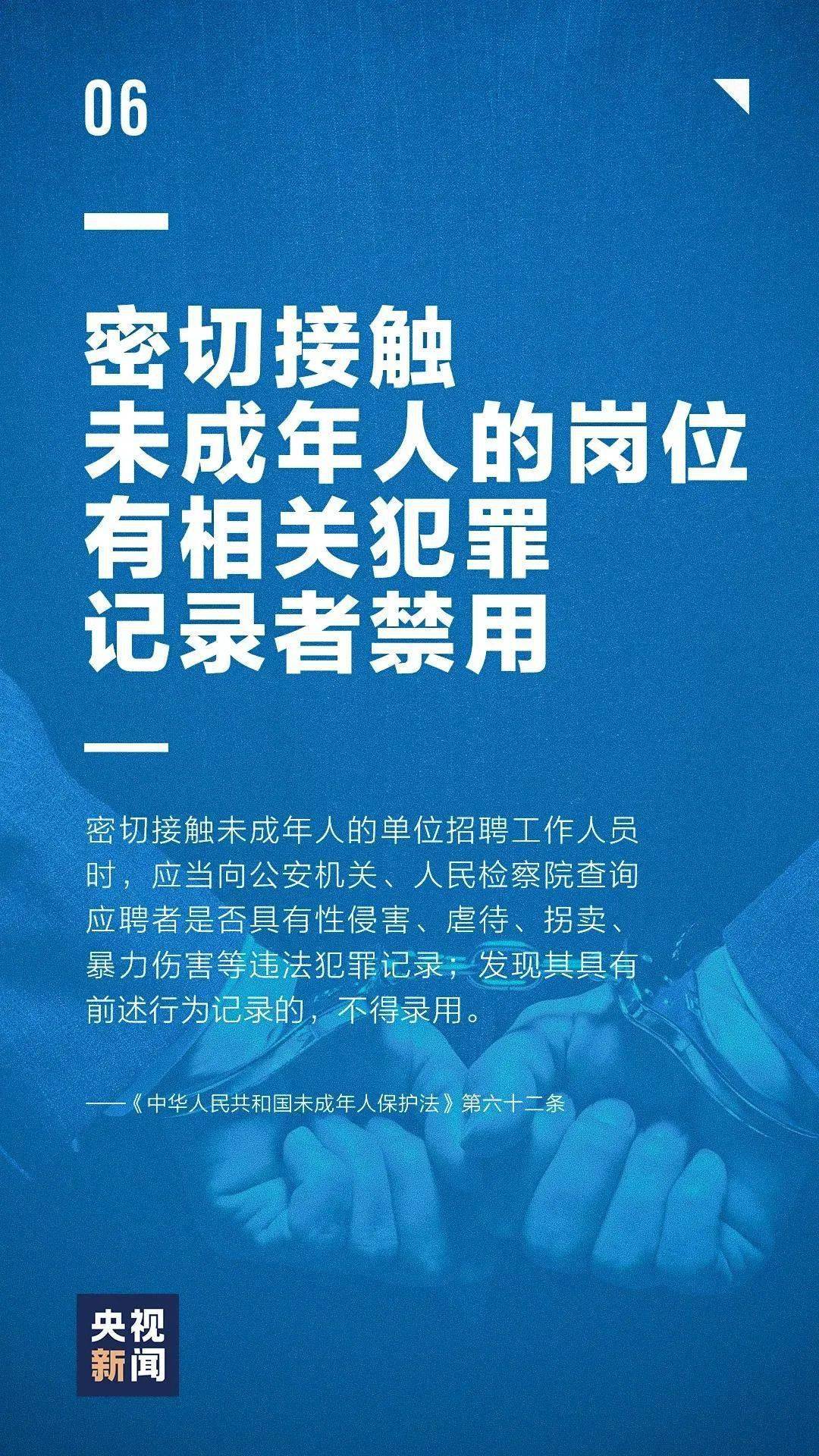 解析2025天天开彩免费资料，策略性落实与行动指南,2025天天开彩免费资料,精选解析、落实与策略