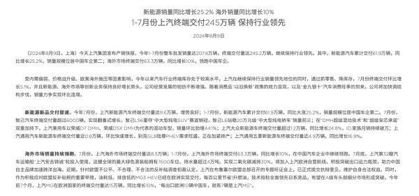 揭秘2025新澳天天中奖资料大全，深度释义、解析与实际应用,2025新澳天天中奖资料大全仔细释义、解释与落实