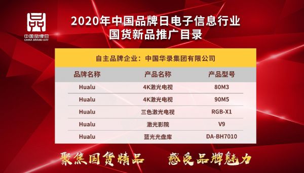 探索未来彩票世界，2025年天天彩免费资料与澳门天天精准好彩的24码之谜,2025年天天彩免费资料,2025澳门天天开好彩精准24码