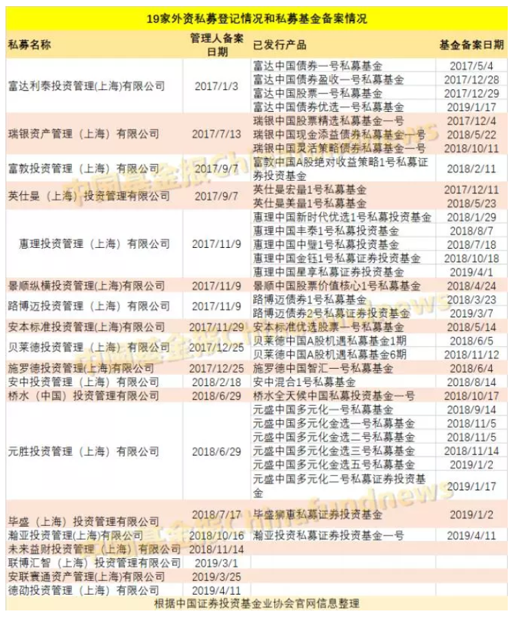 迈向卓越之路，王中王一肖一中一特一中2025细化任务落实战略,王中王一肖一中一特一中2025,细化任务落实