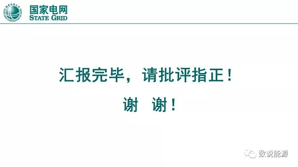 探索新澳门与香港，正版免费资源的和平释义、解释与落实,2025新澳门与香港正版免费大全,和平释义、解释与落实