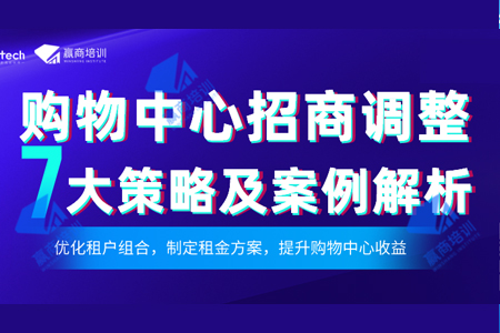 新奥精准精选免费提供，关键词释义与落实策略详解,新奥精准精选免费提供,关键词释义与落实策略详解