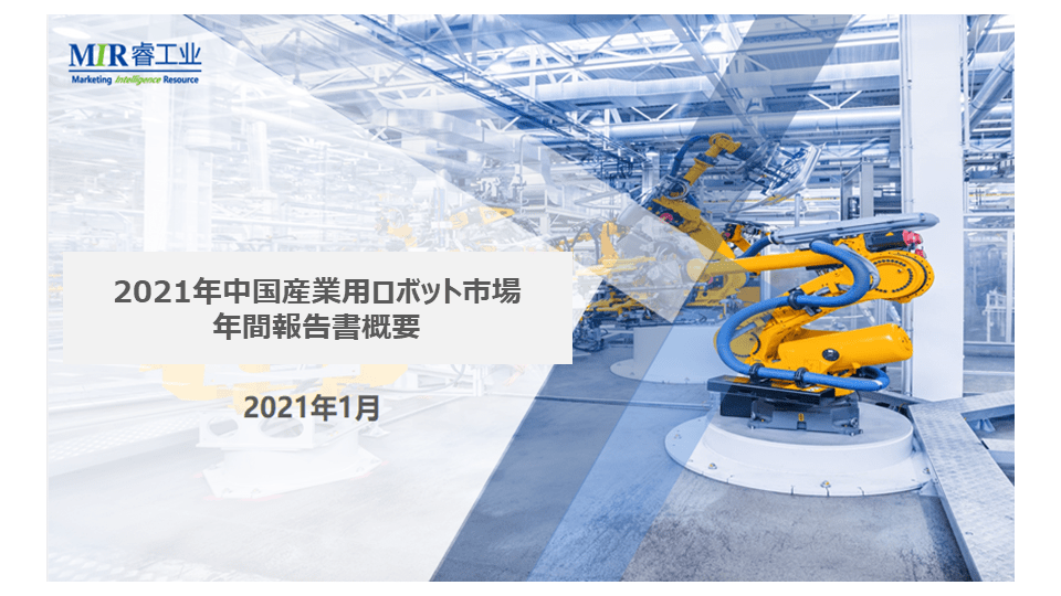 探索未来，澳门与香港在2025年的新机遇与挑战—精准解析、落实与策略之道,2025新澳门和香港天天免费精准精选解析、落实与策略