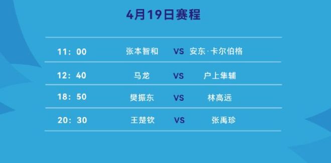 澳门三中三必中一组的统计解答解释与落实策略,澳门三中三必中一组,统计解答解释落实