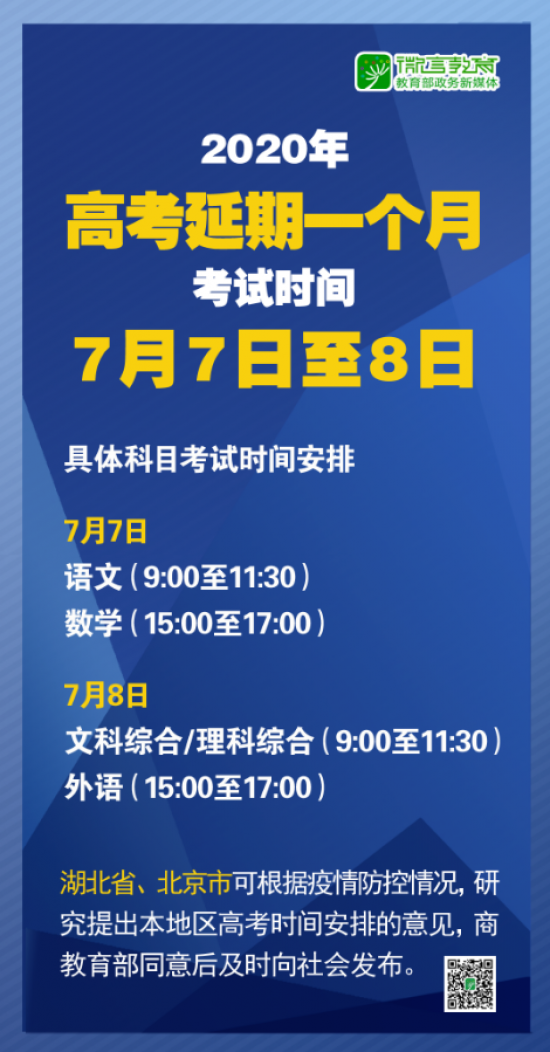 新澳2025最新资料大全及其决策资料解释定义,新澳2025最新资料大全,决策资料解释定义