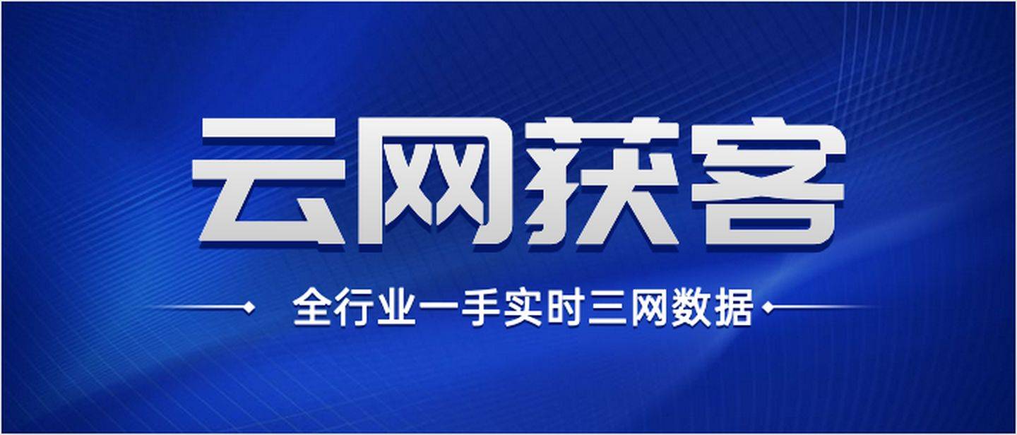 探索新澳精准资料，免费提供的网站资源与时代的解答解释落实,新澳精准资料免费提供网站有哪些,时代解答解释落实