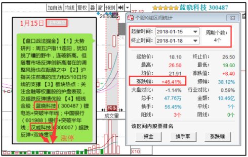 探索正版新奥管家婆香港，构建解答、解释与落实的战略蓝图,2025正版新奥管家婆香港,构建解答解释落实