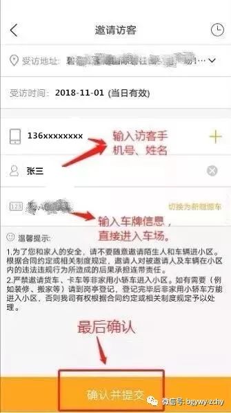 新澳门正版免费资料查询方法与资料获取技巧分享,新奥门正版免费资料怎么查,资料获取技巧分享