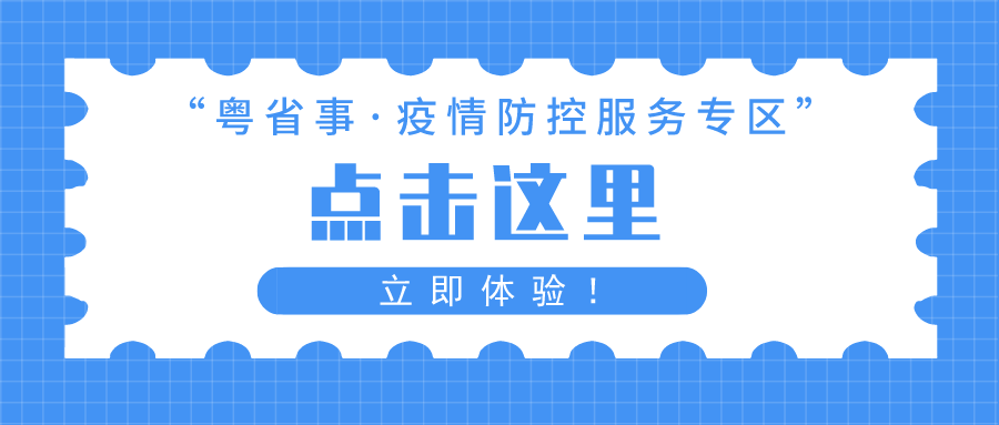 澳门与香港一码一肖一特一中详解，规程解读与实施指南,澳门与香港一码一肖一特一中详情;规程解读与实施指南