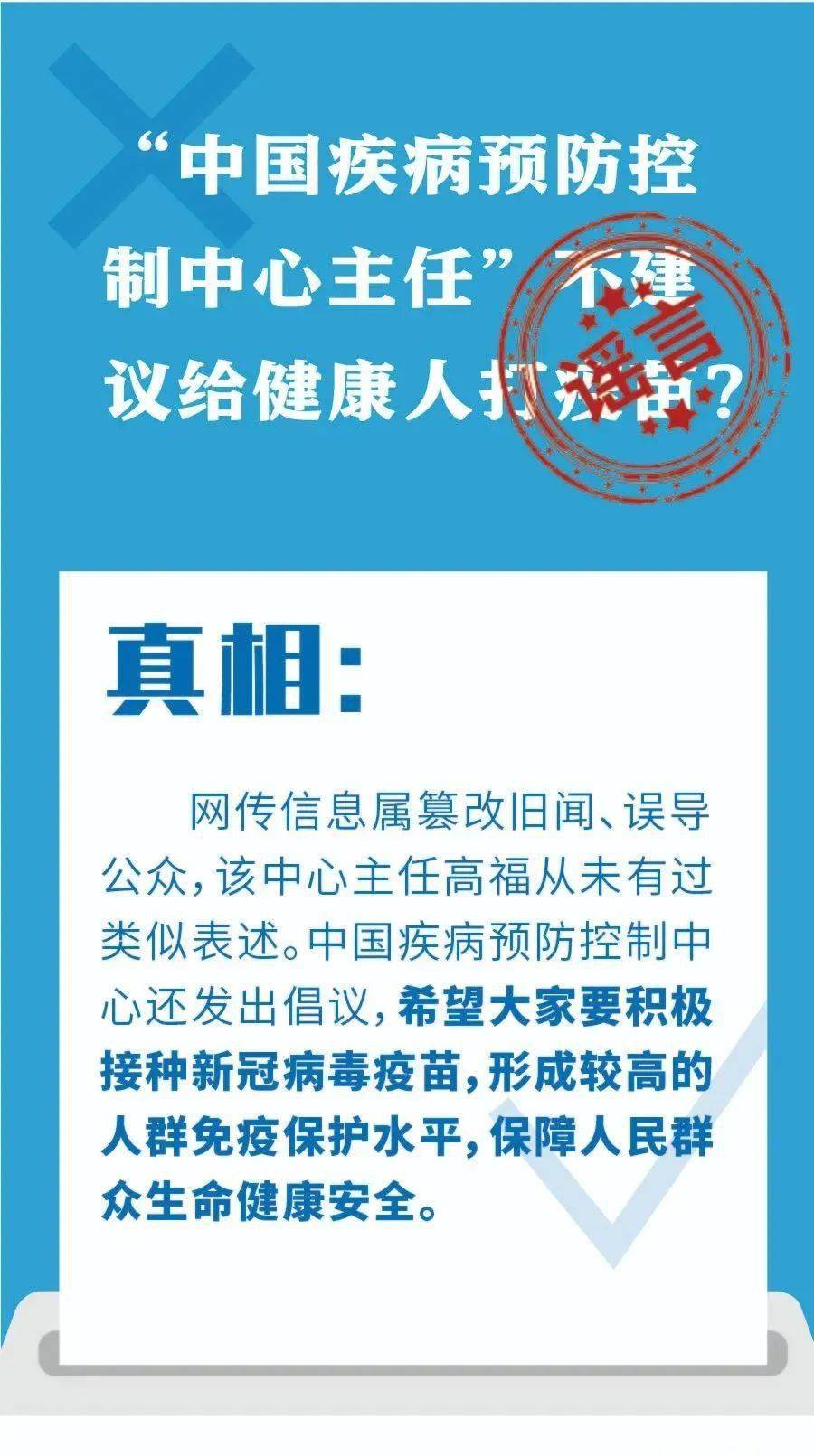 警惕虚假宣传，关于香港和新澳的资料解读与真实信息获取的重要性,2025香港和新澳2025精准正版免費資料;警惕虚假宣传/公开解答解释落实