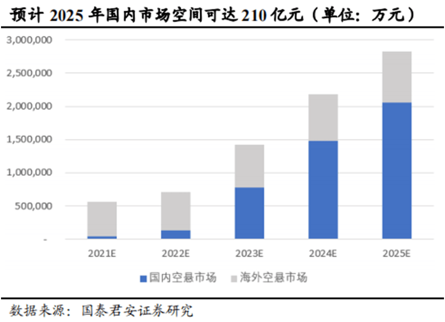 澳门与香港2025正版资料免费解析精选解析，深度解释与落实策略,澳门与香港2025正版资料免费解释精选解析、解释与落实