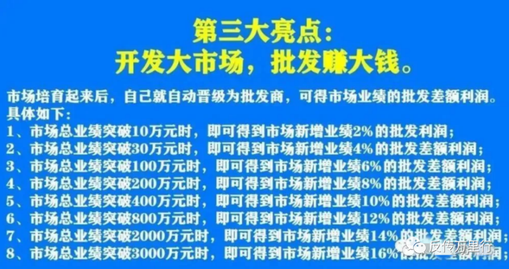 揭秘2025新奥最精准免费大全，真相、虚假宣传与全面解释落实,2025新奥最精准免费大全;警惕虚假宣传-全面贯彻解释落实