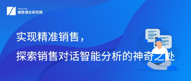 探索未来的新澳门与香港，精准资讯大全的普及与免费化趋势,2025年新澳门和香港天天免费精准大全;仔细释义、解释与落实探索