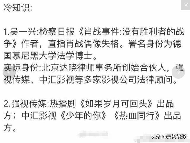 最准一码一肖100%凤凰网—实证释义、解释与落实的深度探讨,最准一码一肖100%凤凰网-实证释义、解释与落实