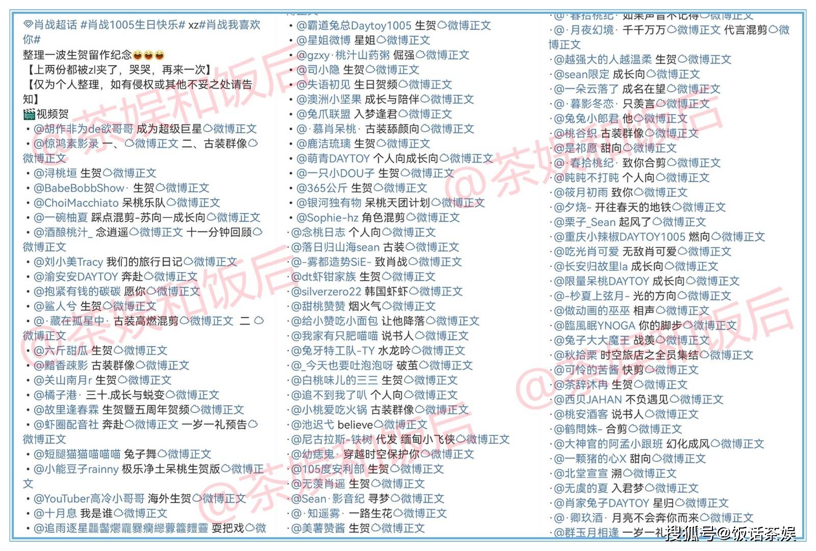 探索新奥历史开奖记录与最准一码一肖—老钱庄的神秘预测之旅,2025新奥历史开奖记录68期,最准一码一肖100%精准老钱庄