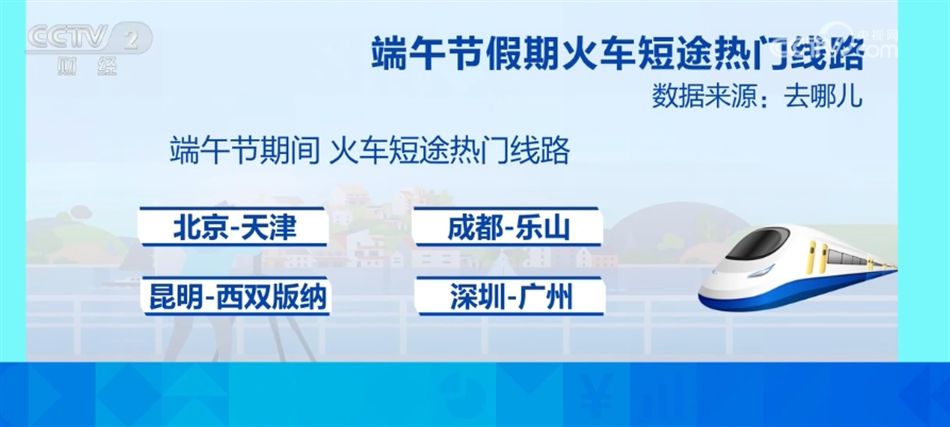 探索新澳门，免费资料大全与精选答案的落实之旅（全新版本）2025年新奥门免费資料大全亦步亦趋精选答案落实_全新版本