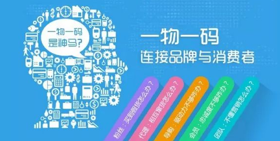 揭示管家婆一码一肖虚假宣传的警示，全面释义与应对之策,管家婆一码一肖与虚假宣传的警示,全面释义与落实措施