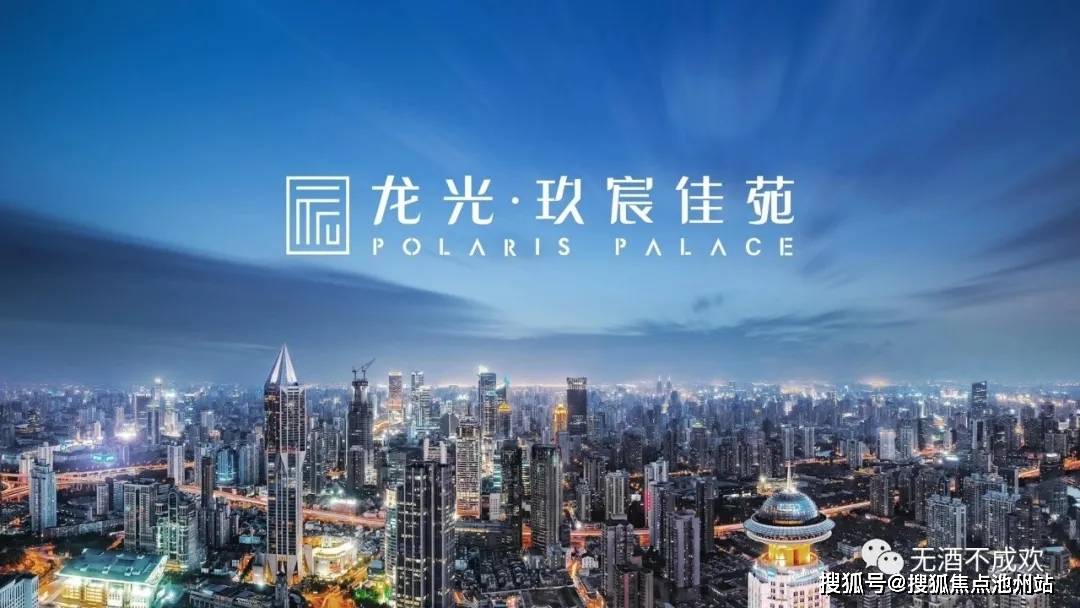 广东视角下的澳门与香港，2025新澳门与香港正版免费之解读与落实,2025新澳门与香港正版免费,广东释义、解释与落实