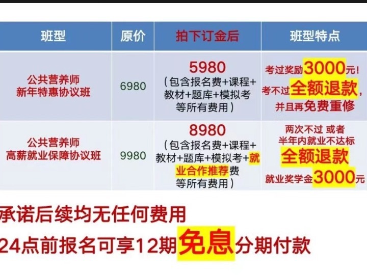 精准管家婆，今日必读的实用释义、解释与落实,精准管家婆,今日必读—实用释义、解释与落实