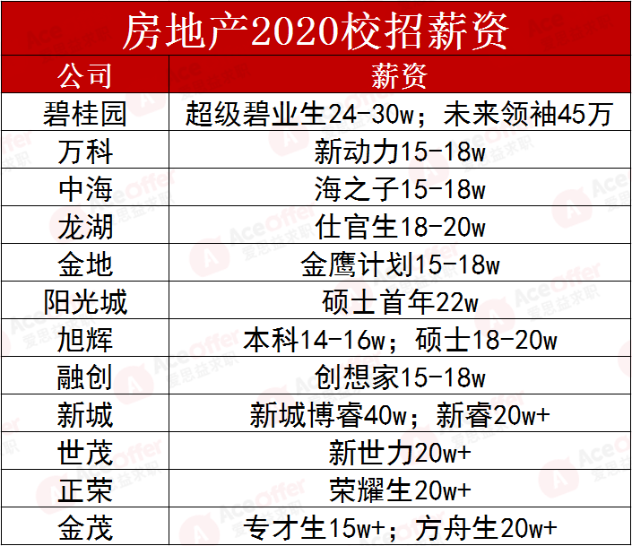 揭秘2025新澳免费资料内部玄机—亦步亦趋精选答案落实全新版本,2025新澳免费资料内部玄机亦步亦趋精选答案落实_全新版本