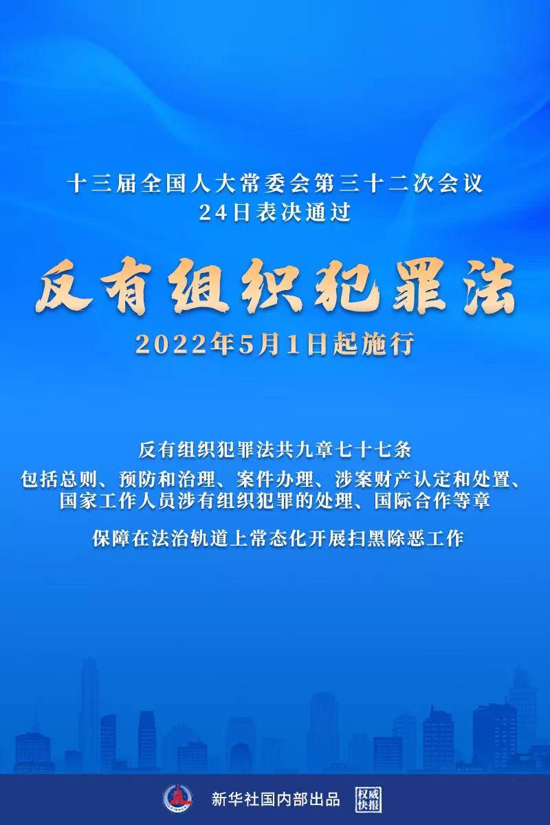 2025天天开彩免费资料精选解析，策略制定与落实的重要性,2025天天开彩免费资料,精选解析、落实与策略