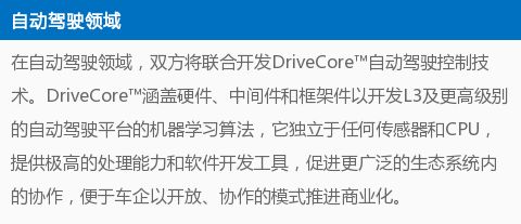 探索未来，2025新澳门与香港正版免费正题的构建释义、解释与落实,2025新澳门与香港正版免费正题,构建释义、解释与落实