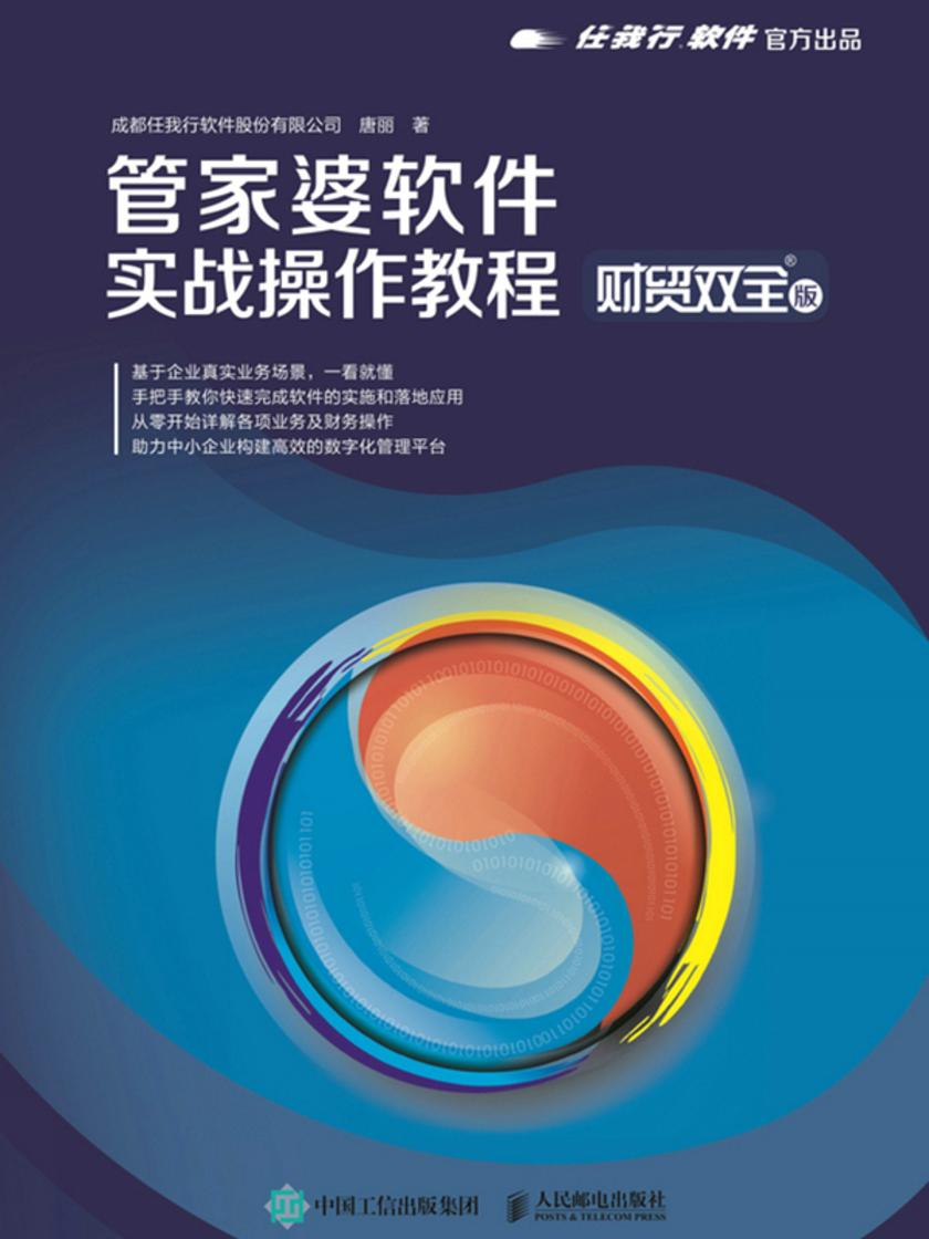 澳门与香港管家婆的精准图片，全面释义、解释与落实,澳门与香港管家婆100%精准图片,全面释义、解释与落实