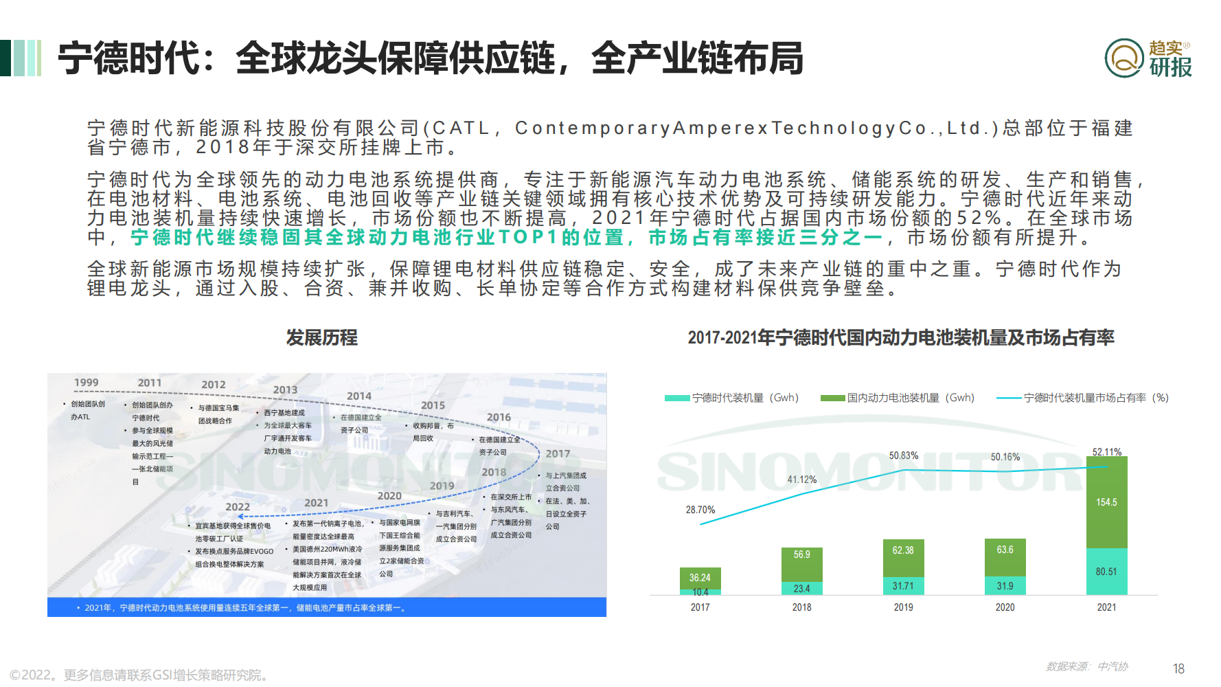 探索未来，2025新澳门和香港精准正版释义、解释与落实策略,2025新澳门和香港精准正版免费全面释义、解释与落实